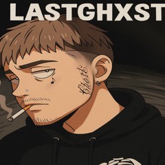 Suicide Game