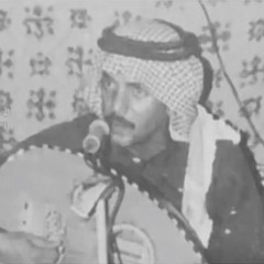 عيسى الاحسائي mashup