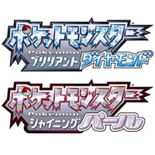 Stream ポケモンｂｇｍ 音楽 By 蒼海龍 音楽 Listen Online For Free On Soundcloud