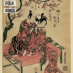 Sakura - Japanese Folk فولک ژاپنی