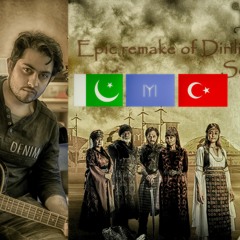 Drillis Ertugrul THEME Music - Mastered