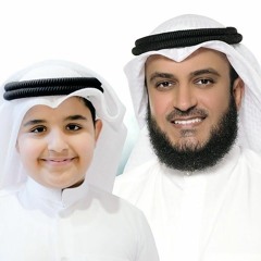 مصطفى مصطفى-مشاري راشد وابنه
