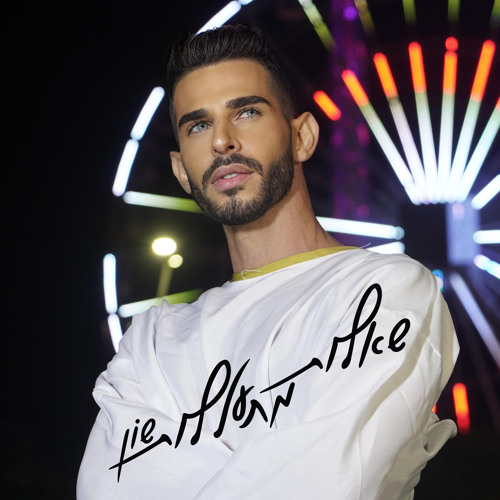 שאלות מתעללות (Instrumental)