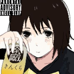 gravity bong (remastered cover)