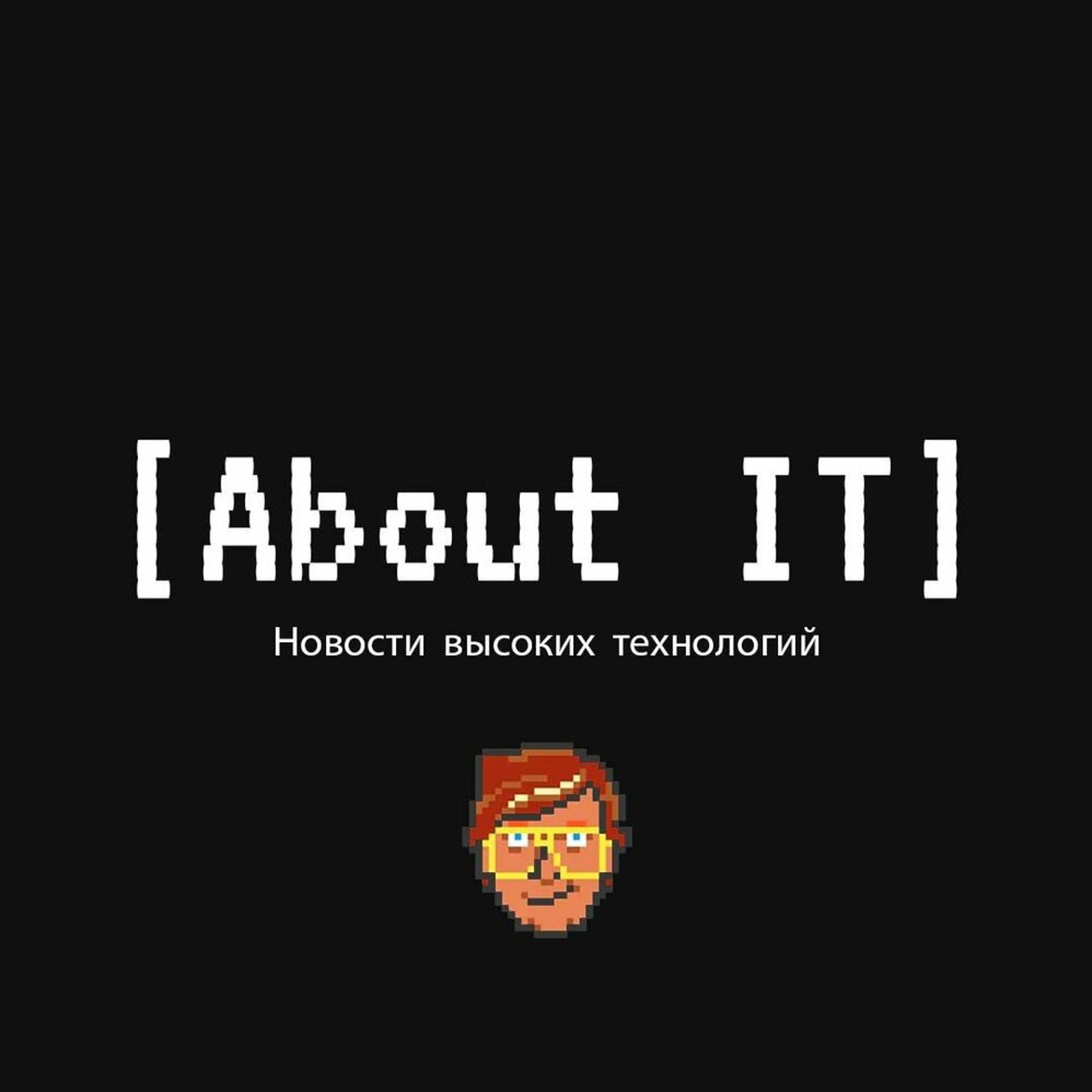 QR-коды в России / Apple передаёт данные властям / Тим Кук советует Android / YouTube без дизлайков