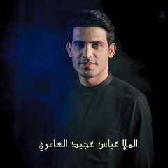 حزن المغربيه