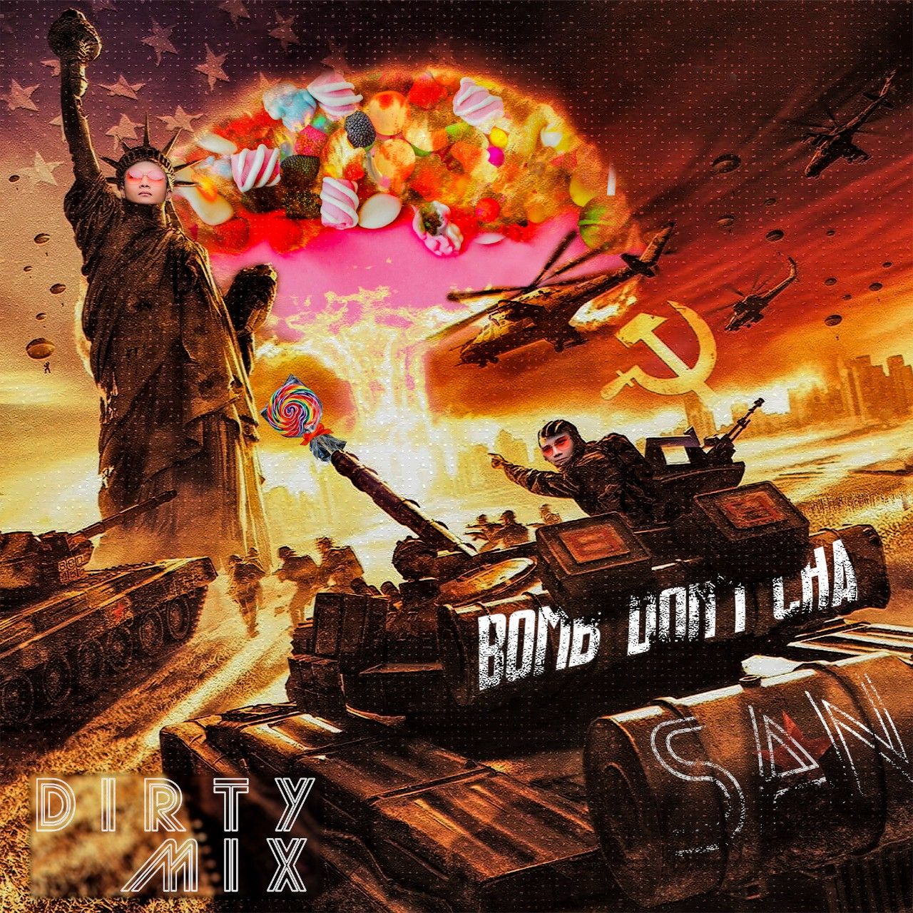 Shkarko V-Bass ● Bomb Don't Cha - San (Dirty Mix)
