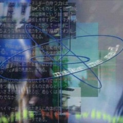 Offline:System_Logout