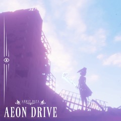 Aeon Drive