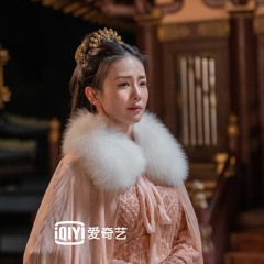 Nhạc Tàn Người Cũng Tản - En