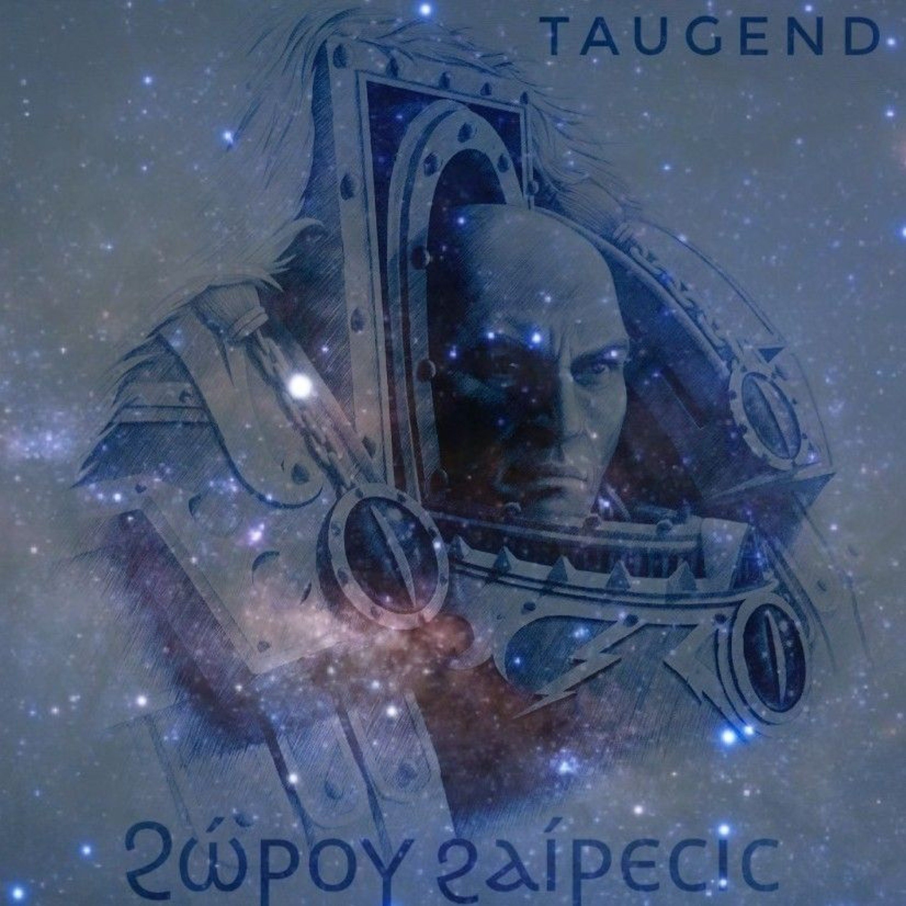 Hᴏʀɪ ʜᴀᴇʀᴇsɪs episode artwork