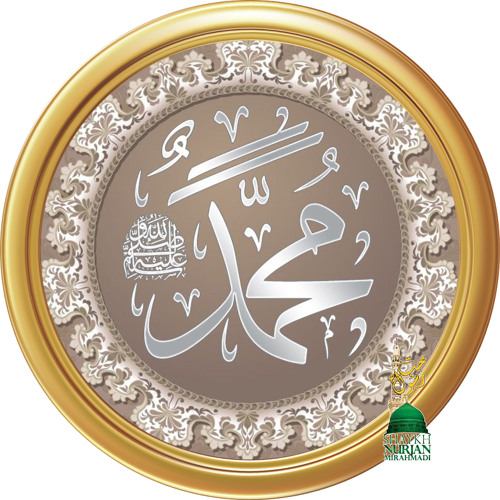 Nasheeds By Muhammadan Way