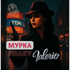 MURKA cover.  (Special edition remix ).wav