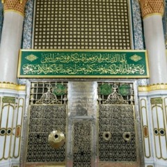 Ustadh Yusuf - Jinal Madina