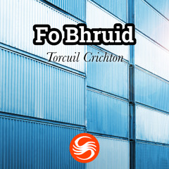 chpt-13-comhradh-ri-mamoon