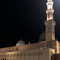 تحبير جميل من سورة الأنعام للقارئ د.عبدالله القرافي فجر الأحد ٢٥-١-١٤٤٧هـ تسجيل من المسجد.mp3