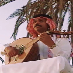 ياجمال العيد ، وليالي العيد