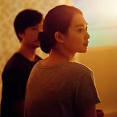 백현진 - 사랑