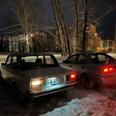 5sta Family - Я буду (brazil phonk remix)