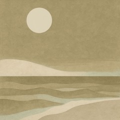 The Most Beautiful Thing