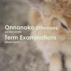 Term Examinations Alternative