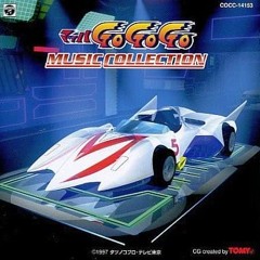Mach Go Go Go 1997 OST - Next Round