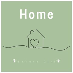 Home (Royalty Free Music / Free Download)