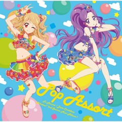Smiling Suncatcher - Aikatsu!