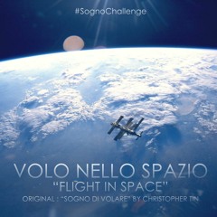 #SognoChallenge - Vollo Nello Spazio ("Flight in Space")