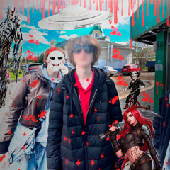 АЛЬТУХА