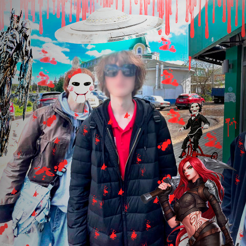 АЛЬТУХА