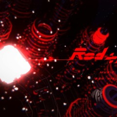 Redshift