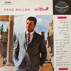 فهد بلان - بالأمس كانت (جودة عالية)