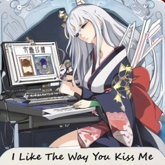 I Like The Way You Kiss Me - Artemas (STUMP REMIX)