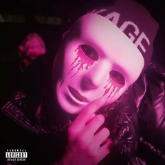 STOMP WHAT (feat. DD Osama, 83baby, Lil Mizzy)