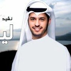 عبدالله الجارالله - سكبت دموعي