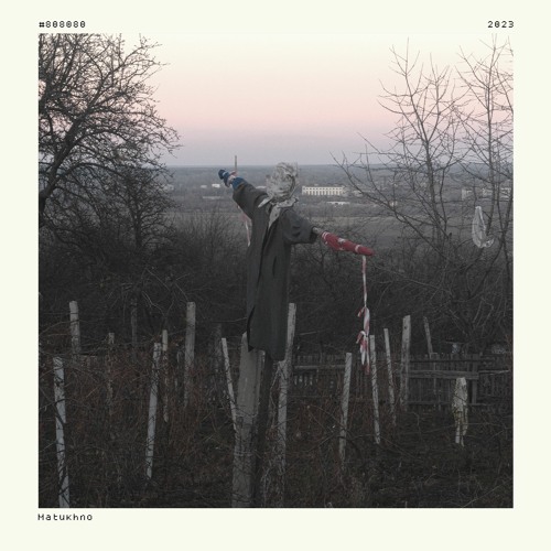 Matukhno - Monotone