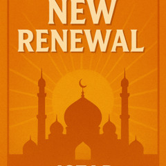 Newer_new_renewal
