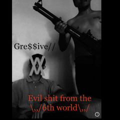 Bullet with your name (prod. DJ Akoza