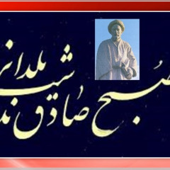 Radio Irava Dec. 21, 2025 with Shirin Nariman