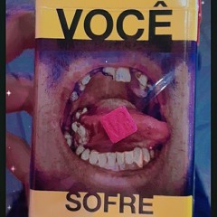 تأثير النشوة