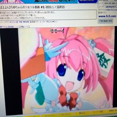 just like u ⋆⭒˚