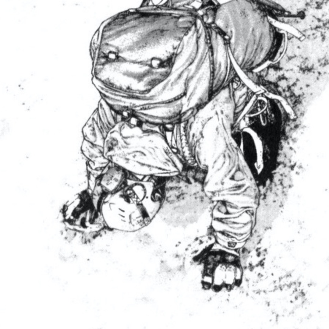 Stream 孤高の人 (Kokou no Hito) - K2 by niceinter | Listen online