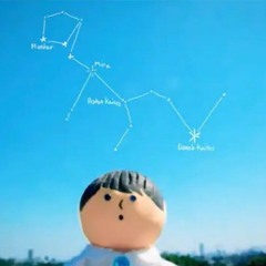【Ado】 夜のくじら- Night whale 歌いました