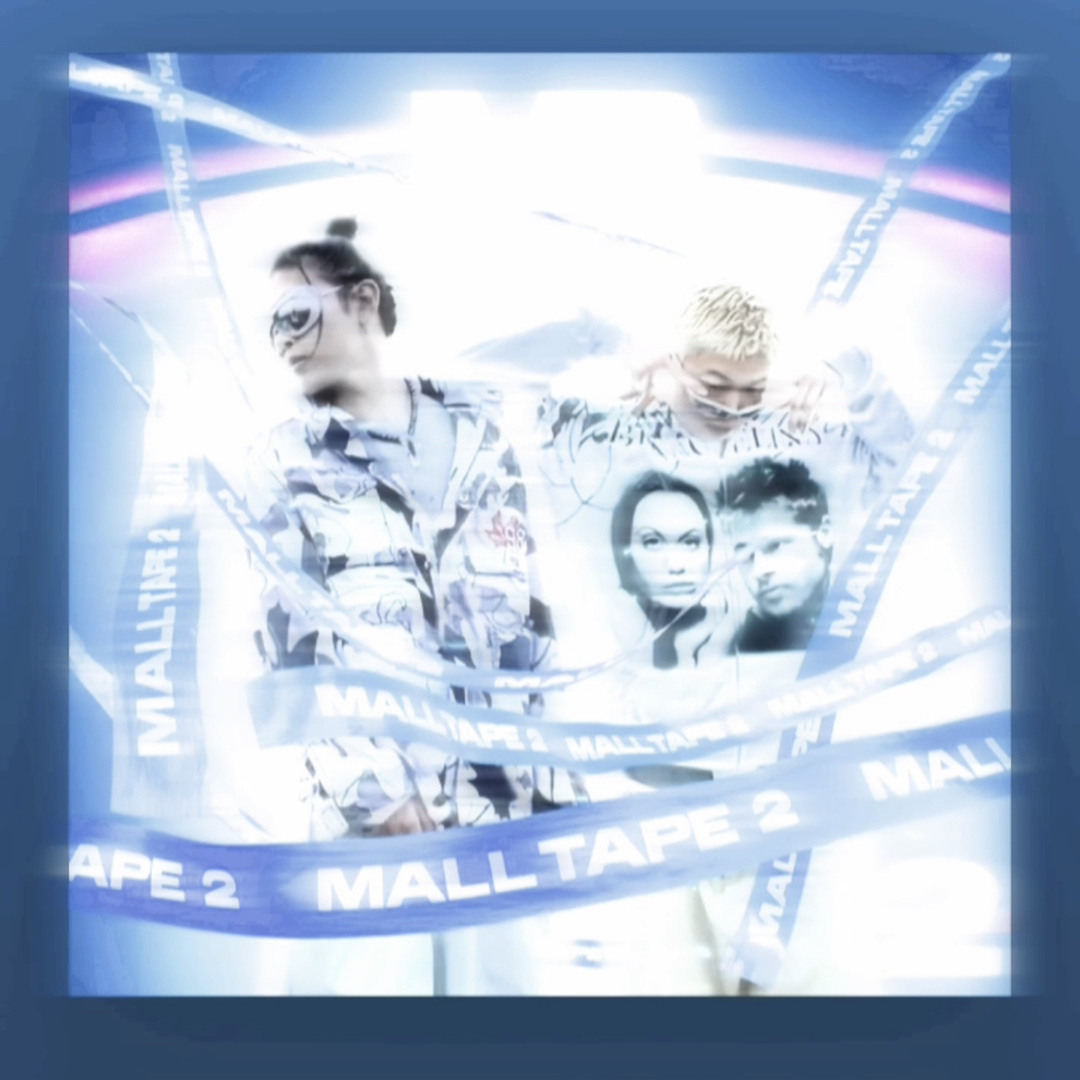 その他 Tohji Mall Boyz Ollie DAWN ZINE Listen to Do u remember me - Mall Boyz,Tohji,gummyboy (6.do
