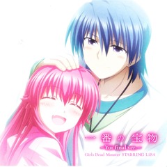 Ichiban No Takaramono (WAKARAN GIRL VERSION)