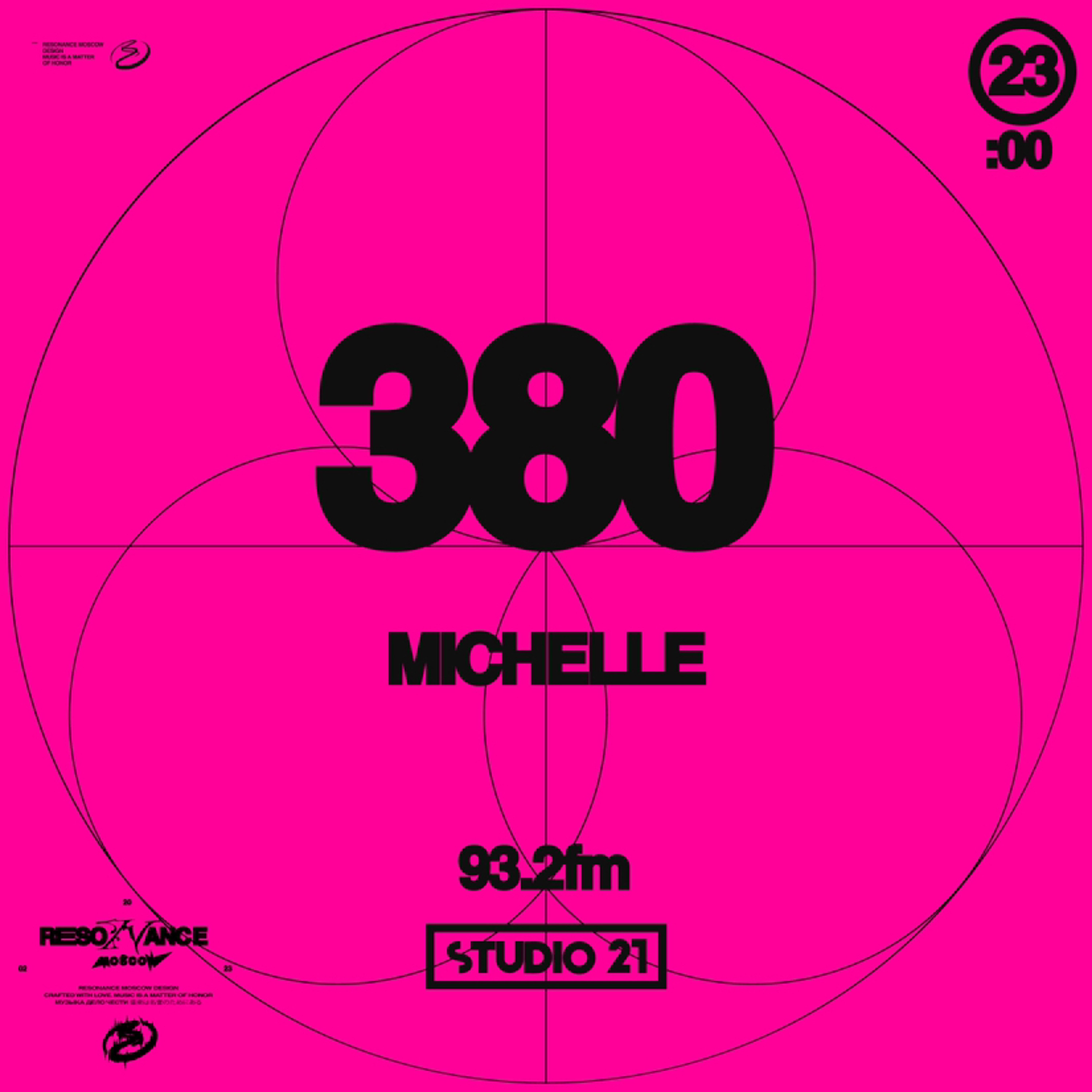 Resonance Moscow 380 w/ Michelle (29.04.2023) episode artwork