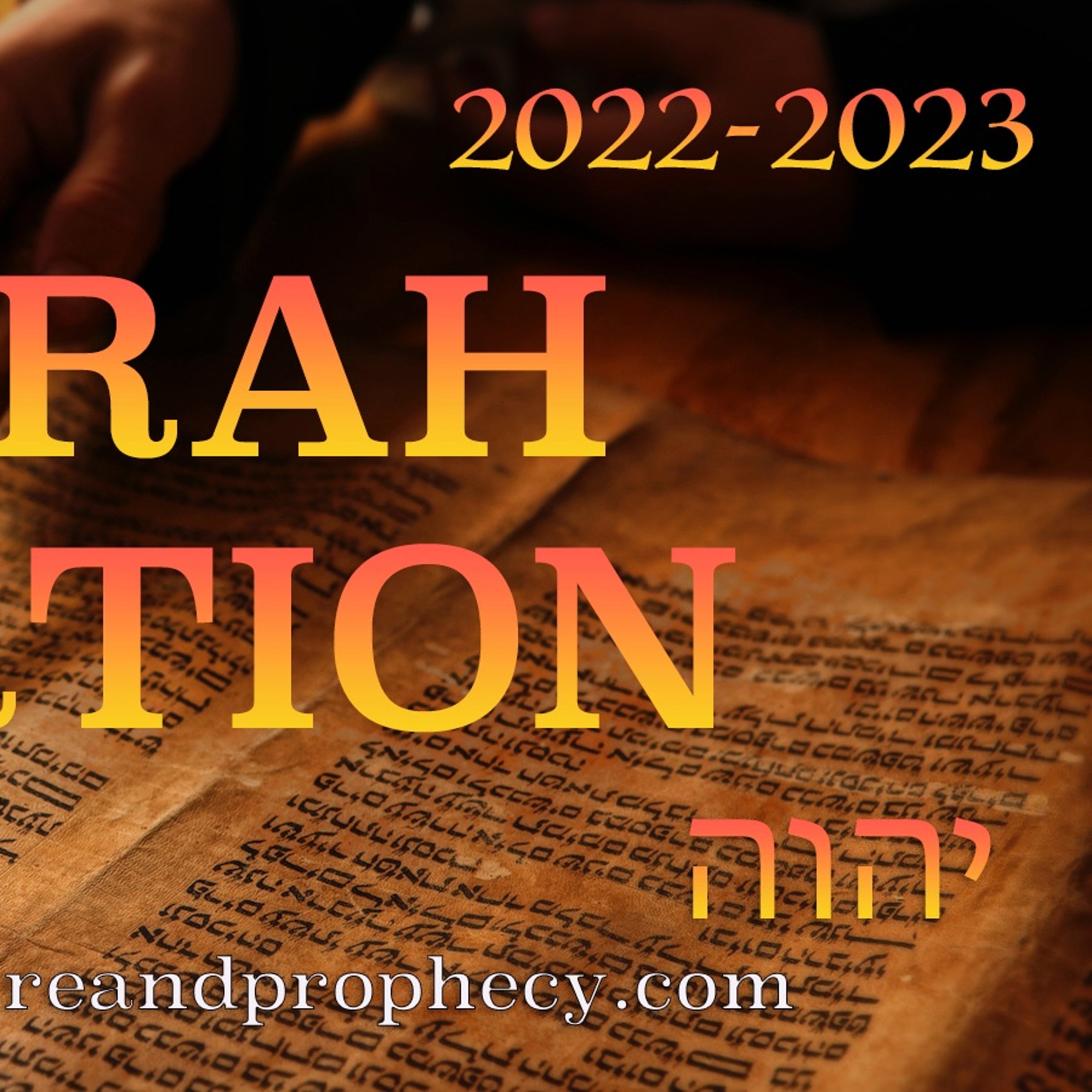 Torah Portion – Ekev: Deuteronomy 7:12–11:25 -  Blessings for Obedience (rebroadcast)
