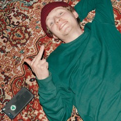 ННХ - Гаддэн