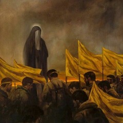 محمد